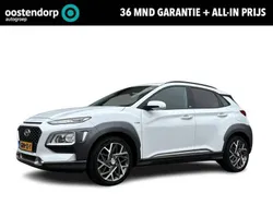 Wit Gebruikt 2020 Hyundai Kona SUV | € 20.930 (Eerlijke prijs)
