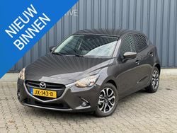 Bruin Gebruikt 2016 Mazda 2 Hatchback | € 13.145 (Eerlijke prijs)