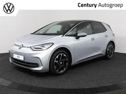 Grijs Nieuw 2025 VW ID.3 Pro Hatchback | € 38.295 (Eerlijke prijs)