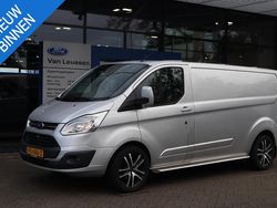 Grijs Gebruikt 2016 Ford Transit Custom Limited Van | € 10.890 (Goede deal)