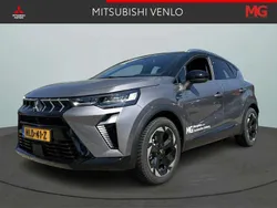 Grijs Nieuw 2025 Mitsubishi ASX Edition SUV | € 37.750 (Duur)