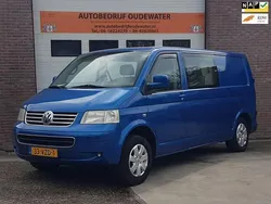 Blauw Gebruikt 2009 VW T5 Van | € 7.995 (Goede deal)