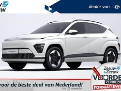 Nieuw 2025 Hyundai Kona Comfort SUV | € 38.500 (Iets duurder)