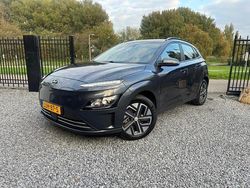Grijs Gebruikt 2022 Hyundai Kona Premium SUV | € 19.950 (Goede deal)