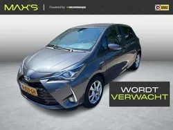Grijs Gebruikt 2019 Toyota Yaris Hatchback | € 15.899 (Eerlijke prijs)