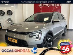 Steel grey Gebruikt 2024 Kia e-Niro Advance SUV | € 33.950 (Goede deal)