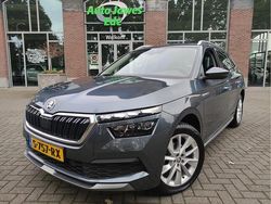 Grijs Gebruikt 2020 Skoda Kamiq Business Line SUV | € 23.495 (Eerlijke prijs)