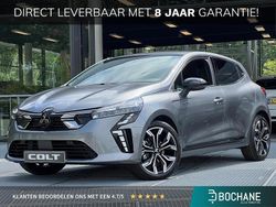Grijs, metallic lak Nieuw 2025 Mitsubishi Colt Intense+ Hatchback | € 28.940 (Eerlijke prijs)