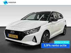Wit Gebruikt 2021 Hyundai i20 Comfort Hatchback | € 19.440 (Iets duurder)