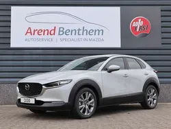 Wit, metallic lak Nieuw 2024 Mazda CX-30 Exclusive-Line SUV | € 40.950 (Eerlijke prijs)