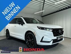 Wit Nieuw 2025 Honda CR-V Advance SUV | € 56.000 (Eerlijke prijs)