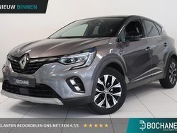 Twotone gris cassiopée (kng) & noir étoilé (gne) Gebruikt 2023 Renault Captur Techno SUV | € 24.900 (Eerlijke prijs)