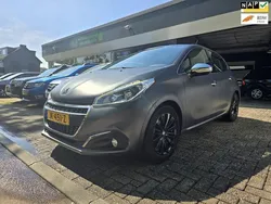 Grijs Gebruikt 2016 Peugeot 208 Allure Hatchback | € 9.450 (Eerlijke prijs)