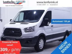 Wit Gebruikt 2019 Ford Transit Trend Van | € 20.800 (Eerlijke prijs)