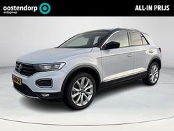 Wit Gebruikt 2021 VW T-Roc Sport SUV | € 28.350 (Eerlijke prijs)