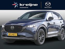 Blauw Gebruikt 2025 Mazda CX-5 Homura-Line SUV | € 43.925 (Iets duurder)