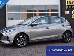 Grijs Gebruikt 2022 Hyundai i20 Comfort Hatchback | € 18.820 (Eerlijke prijs)