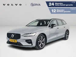 Grijs Gebruikt 2024 Volvo V60 Plus Stationwagen | € 41.995 (Eerlijke prijs)