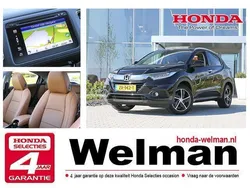 Zwart Gebruikt 2019 Honda HR-V Executive SUV | € 23.950 (Iets duurder)