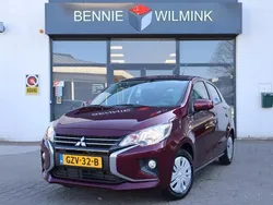 Wine red (rood metallic) Nieuw 2025 Mitsubishi Space Star Hatchback | € 17.845 (Iets duurder)