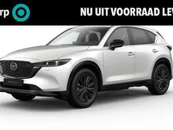 Overig Nieuw 2024 Mazda CX-5 Homura-Line SUV | € 50.490 (Eerlijke prijs)
