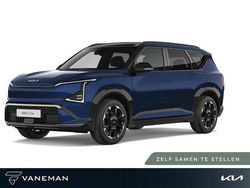 Blauw Nieuw 2025 Kia EV5 4 SUV | € 47.245