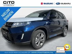Blauw Nieuw 2025 Suzuki Vitara SUV | € 31.348 (Eerlijke prijs)