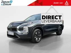 Mitsubishi Outlander P-HEV