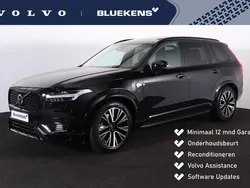 Zwart Gebruikt 2024 Volvo XC90 Ultimate SUV | € 72.900 (Eerlijke prijs)