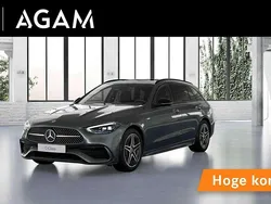 Grijs Nieuw 2025 Mercedes C300e Business Stationwagen | € 61.100 (Super prijs)