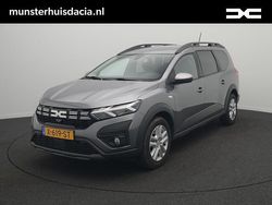 Grijs Gebruikt 2024 Dacia Jogger Expression MPV | € 21.750 (Eerlijke prijs)