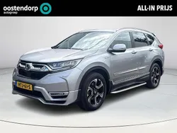 Grijs Gebruikt 2020 Honda CR-V Hybrid SUV | € 29.950 (Iets duurder)