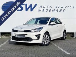 Wit Gebruikt 2021 Kia Rio Hatchback | € 16.950 (Eerlijke prijs)