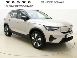 Volvo EX40