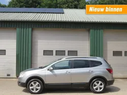 Grijs Gebruikt 2009 Nissan Qashqai +2 SUV | € 5.950 (Goede deal)