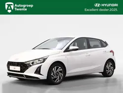 Atlas white Gebruikt 2025 Hyundai i20 Comfort Hatchback | € 21.950 (Eerlijke prijs)