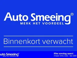 Grijs Gebruikt 2018 Volvo V40 R-Design Stationwagen | € 17.895 (Eerlijke prijs)
