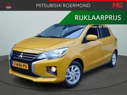 Geel Gebruikt 2023 Mitsubishi Space Star Hatchback | € 16.950 (Iets duurder)