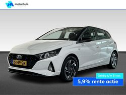 Wit Gebruikt 2023 Hyundai i20 Comfort Hatchback | € 19.440 (Eerlijke prijs)