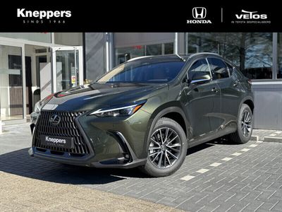 Lexus NX450h+