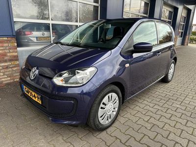 VW up!