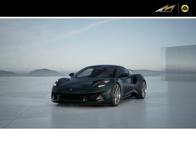 Groen Nieuw 2025 Lotus Emira Coupé | € 164.620