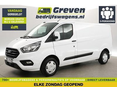 Wit Gebruikt 2022 Ford Transit Custom Van | € 16.800 (Goede deal)