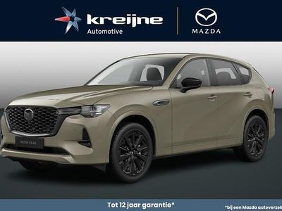 Geel Nieuw 2026 Mazda CX-60 Edition SUV | € 64.925 (Iets duurder)