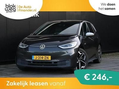 Occasion 2020 VW ID.3 Hatchback | € 17.845 (Eerlijke prijs)