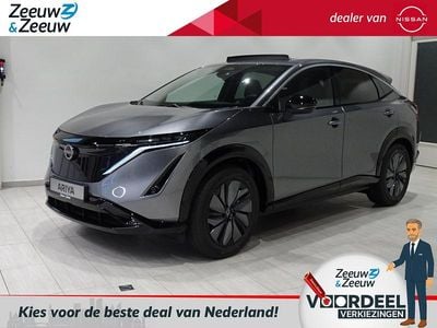 Nissan Ariya