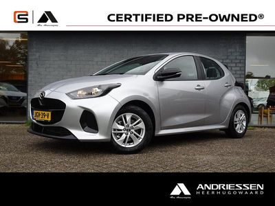 Grijs Gebruikt 2025 Mazda 2 Center-Line Hatchback | € 23.485 (Eerlijke prijs)