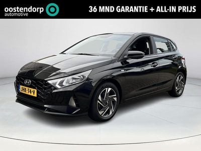 Zwart Gebruikt 2024 Hyundai i20 Comfort Hatchback | € 17.640 (Goede deal)