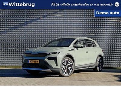 Skoda Elroq