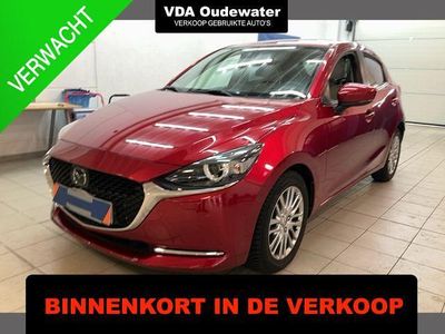 Occasion Mazda 2 Signature 90 PK (66 kW) 2020 Rood Hatchback